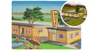 Bachmann 45198 75th Anniversary Motel - Plasticville U.S.A.(R) -- Kit - 75th Anniversary Packaging, HO Scale