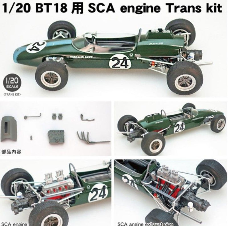 Ebbro 1/20 Exclusively for BT18 SCA Engine Trans Kit