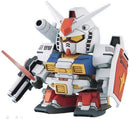 Bandai 1112820 BB236 PERFECT GUNDAM