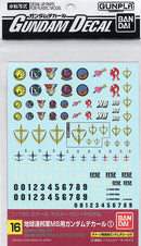Bandai 2569880 DECAL 16 MG FEDERATION(6)