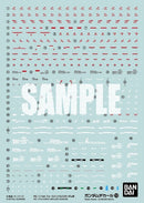 Bandai 2597349 1/144 RG FORCE IMPULSE DE