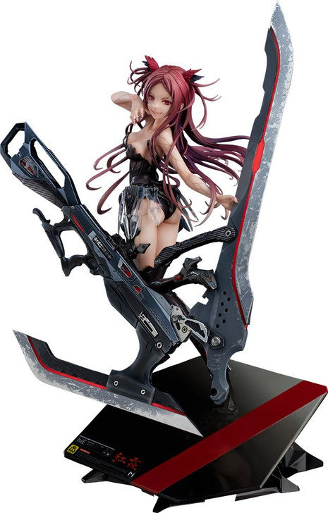 Good Smile Company Beatless Series Kouka 1/8 Scale Figure