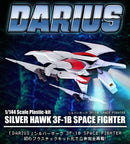 Good Smile Company Silver Hawk 3F-1B Space Fighter 1/44 Scale Model Kit