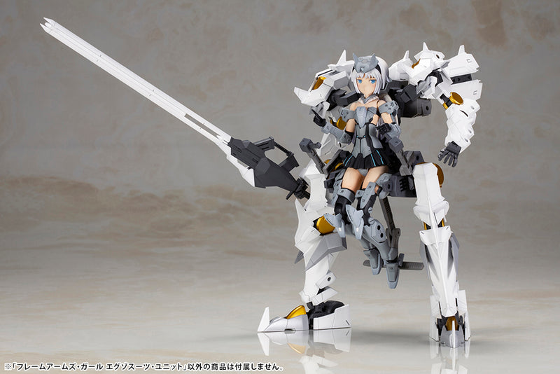 KOTOBUKIYA FG117 FRAME ARMS GIRL EXOSUIT UNIT