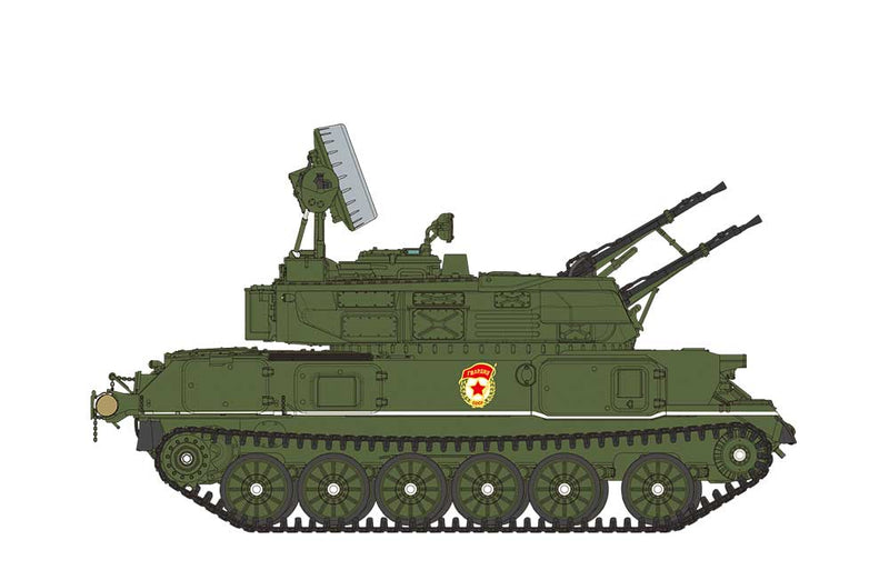 Meng-Model TS-023 RUSSIAN ZSU-23-4 SHILKA SELF-PROPELLED ANTI-AIRCRAFT GUN 1:35