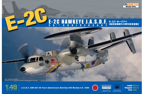 Kinetic Model Kits 48014 1/48 E-2C JASDF