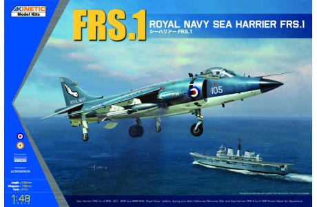 Kinetic Model Kits 48035 1/48 HARRIER FRS1