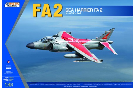 Kinetic Model Kits 48041 1/48 SEA HARRIER FA2