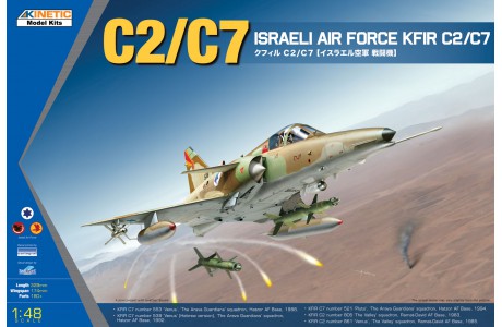 Kinetic Model Kits 48046 1/48 KFIR C2/C7