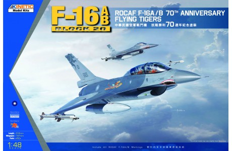 Kinetic Model Kits 48055 1/48 F-16A/B ROCAF FULL MARKING + 70 ANN. "TIGER"