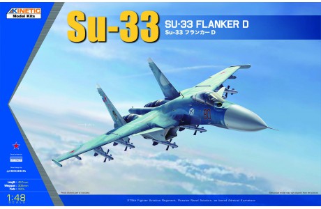 Kinetic Model Kits 48062 1/48 Su-33 Sea Flanker