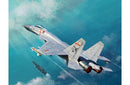 Kinetic Model Kits 48065 1/48 Chinese Navy J-15 Flying Shark