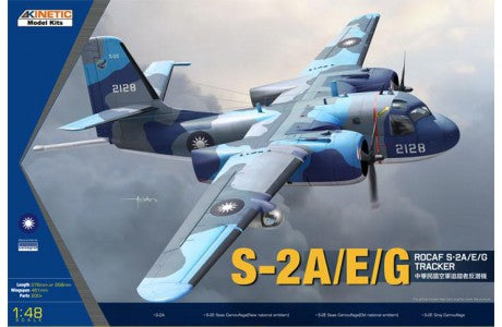 Kinetic Model Kits 48074 1/48 ROCAF S-2A/E