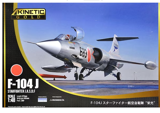 Kinetic Model Kits 48080 1/48 F-104J Starfighter J.A.S.D.F