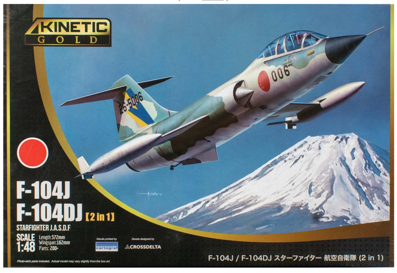 Kinetic Model Kits 48092 F-104J F104DJ Starfighter J.A.S.D.F. [2 in 1] 1/48