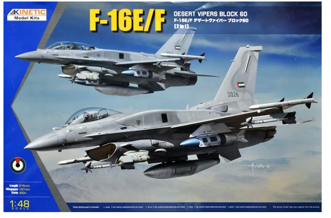 Kinetic Model Kits K48136  F-16E/F Desert Vipers Block 60 [2 in 1] 1/48