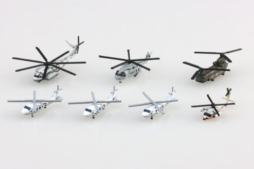 Aoshima 1/700 JMSDF HELICOPTER Set