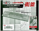 Kato N 40822 UNITRAM Expansion Set Streetscape