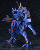 Kotobukiya KP674 Takemikaduchi Type-00R the IRG's 16th Battalion Commander