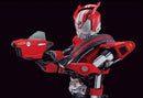 Bandai 2649252 Kamen Rider Drive Type Speed Figure-Rise Standard Model Kit