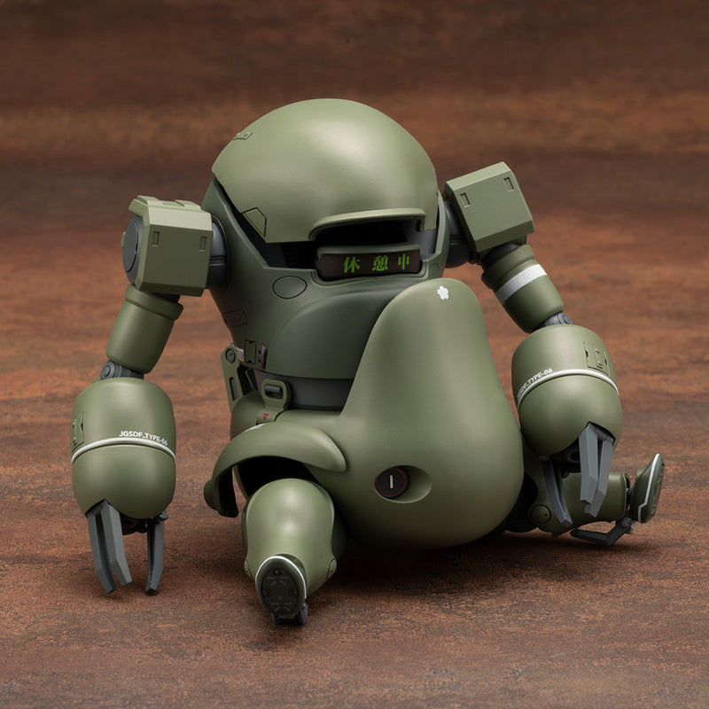 Kotobukiya KP670 JGSDF Type 06-Ⅲ Tank Roku