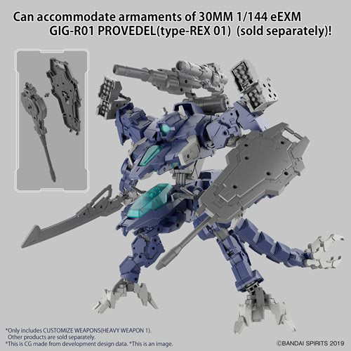 Bandai 2648695 30 Minute Missions Customize Armaments Heavy Bandai 2648695 30 Minute Missions Customize Armaments Heavy