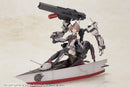 Kotobukiya FG117 Frame Arms Girl Exosuit Unit