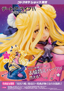 Kotobukiya PV023 Mukuro Hoshimiya 1:7