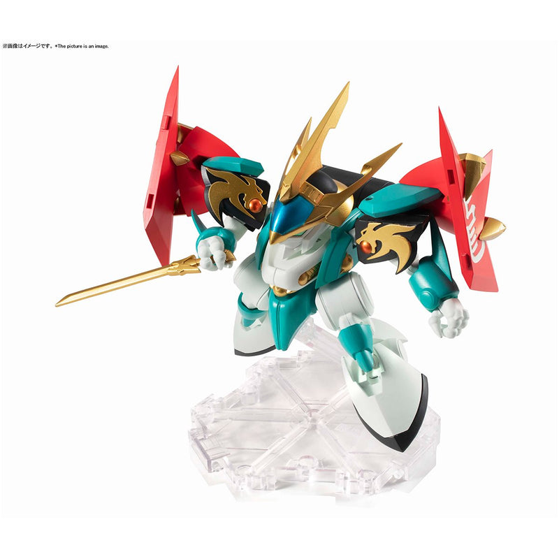 Bandai 59085 Genryumaru Mashin Hero Wataru