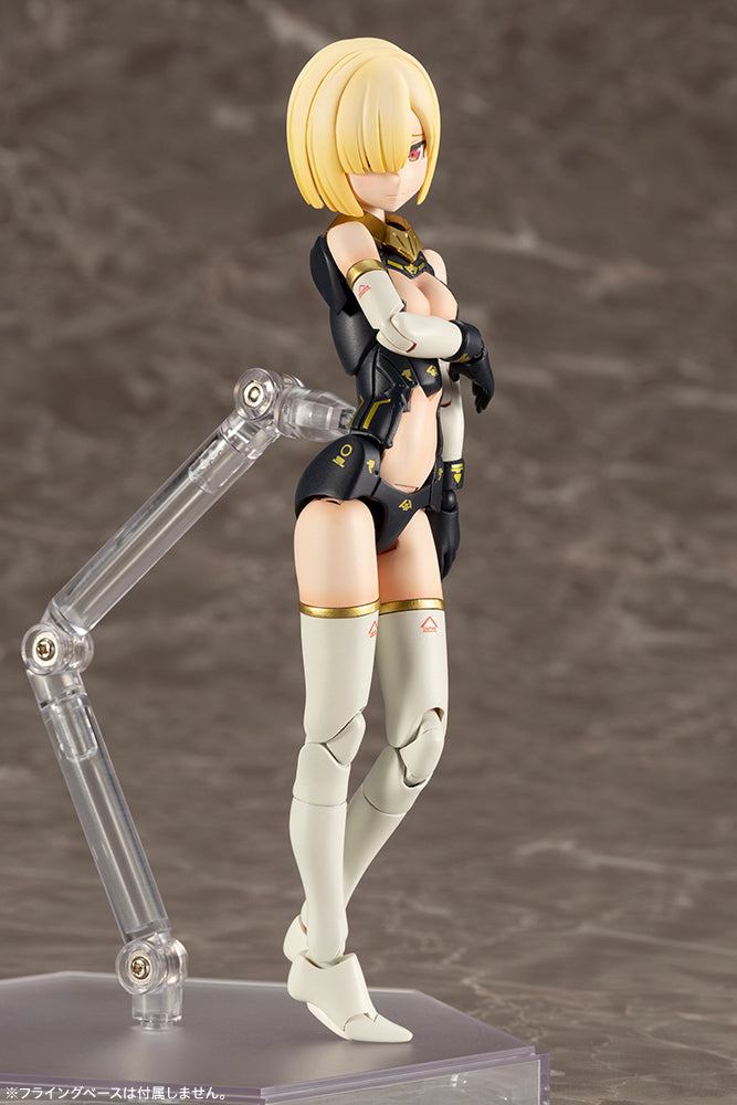 KOTOBUKIYA KP484X BULLET KNIGHTS Launcher 1:1