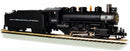 Bachmann HO 50408 USRA 0-6-0 with Short Haul Tender, New York Central