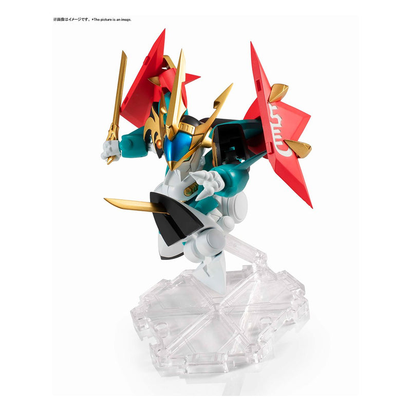 Bandai 59085 Genryumaru Mashin Hero Wataru