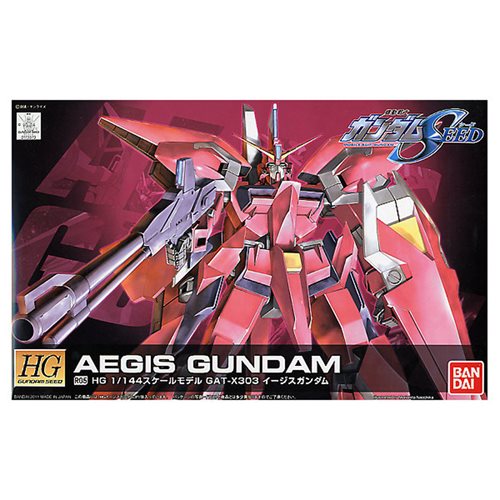 Bandai  2156316 Mobile Suit Gundam Seed Aegis Gundam R05 High Grade 1:144 Scale Model Kit
