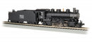 Bachmann HO 51530 2-6-2 Prairie with Smoke, Boston and Maine