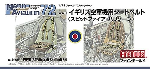 FineMolds 1/48 WWII RAF Aircraft Seatbelt Set