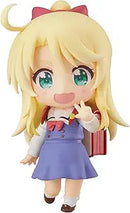 Good Smile Company Wataten!: An Angel Flew Down To Me Series Nendoroid Noa Himesaka