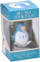 Ensky UN-03 Yes Nod Tilting Figure The Parakeet (Blue) "The Boy and The Heron"