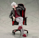 Kotobukiya PV029 Kuzuha 1:7