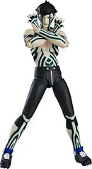 Good Smile Company Shin Megami Tensei III Nocturne HD Remaster Series Demi-fiend figma