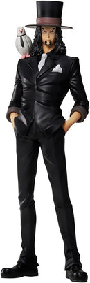 Bandai 67118 8.7" OP ROB LUCCI TGB