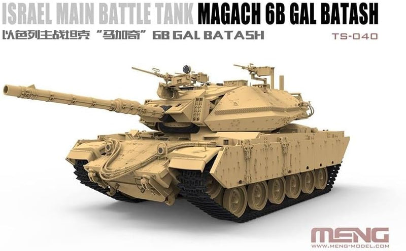 Meng-Model TS-040 Israeli MBT Magach 6B Gal Batash 1:35