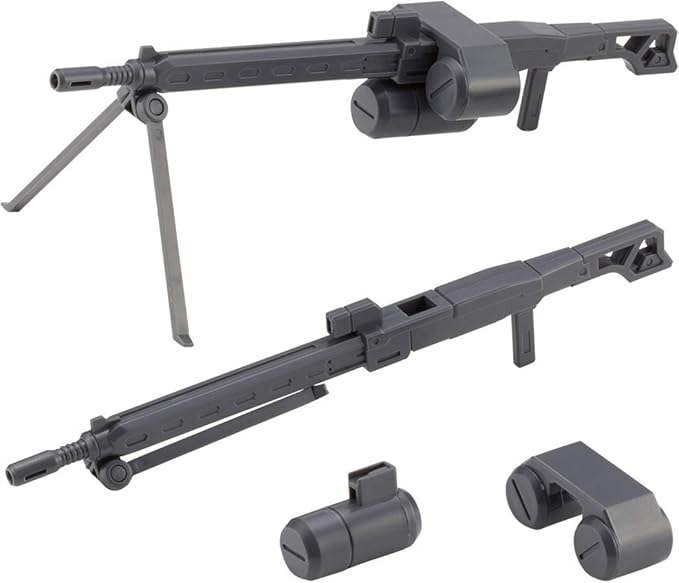 Kotobukiya MSG Weapon Unit44 Heavy Machine Gun