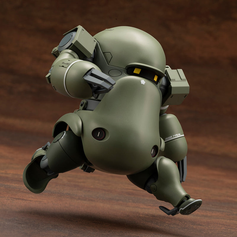 Kotobukiya KP670 JGSDF Type 06-Ⅲ Tank Roku
