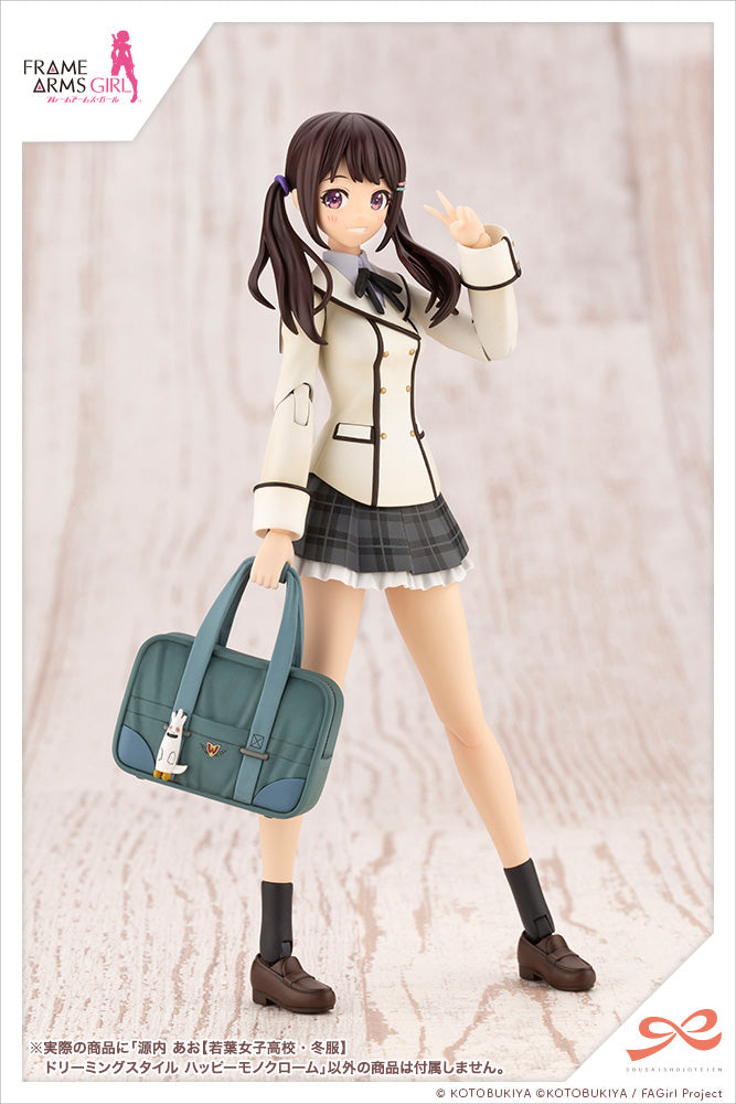 KOTOBUKIYA JK005 Ao Gennai 【WAKABA GIRLS’ HIGH SCHOOL WINTER CLOTHES】DREAMING STYLE HAPPY MONOCHROME 1:10