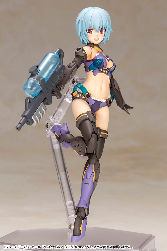 KOTOBUKIYA FG058X FRAME ARMS GIRL HRESVELGR Bikini Armor Ver.