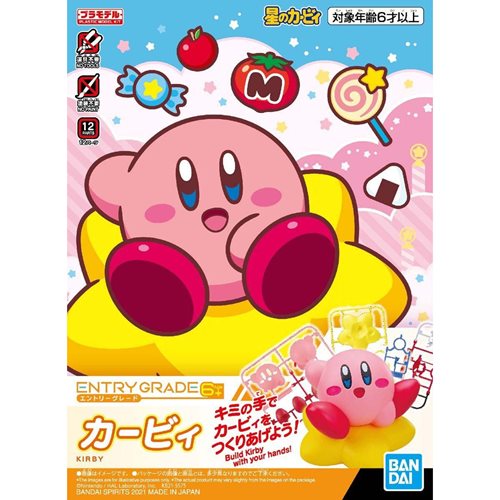 Bandai  2584314 Kirby Entry Grade Model Kit