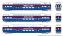 PREORDER Rapido N 546003 Bilevel Commuter Coach 3-Pack, Altamont Commuter Express