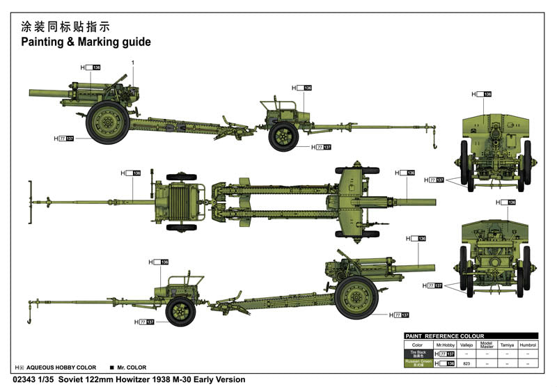 Trumpeter 02343 Soviet 122mm Howitzer 1938 M-30 Early Version 1:35