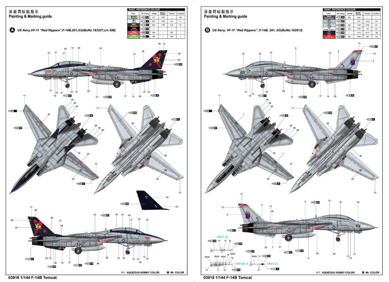 Trumpeter F-14B Tomcat 03918 1:144