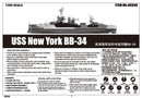Trumpeter 05339 USS New York BB-34 1:350